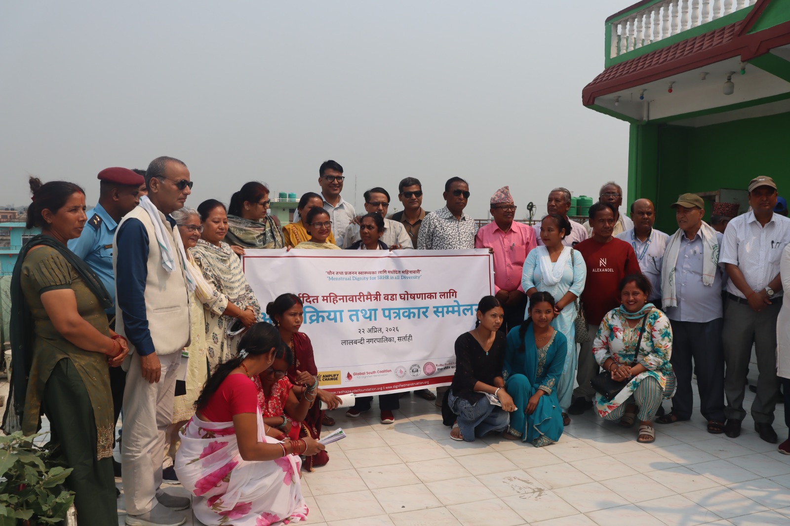 सर्लाहीको लालबन्दी–३ विश्वकै पहिलो “मर्यादित महिनावारी मैत्री वडा” घोषणा हुँदै